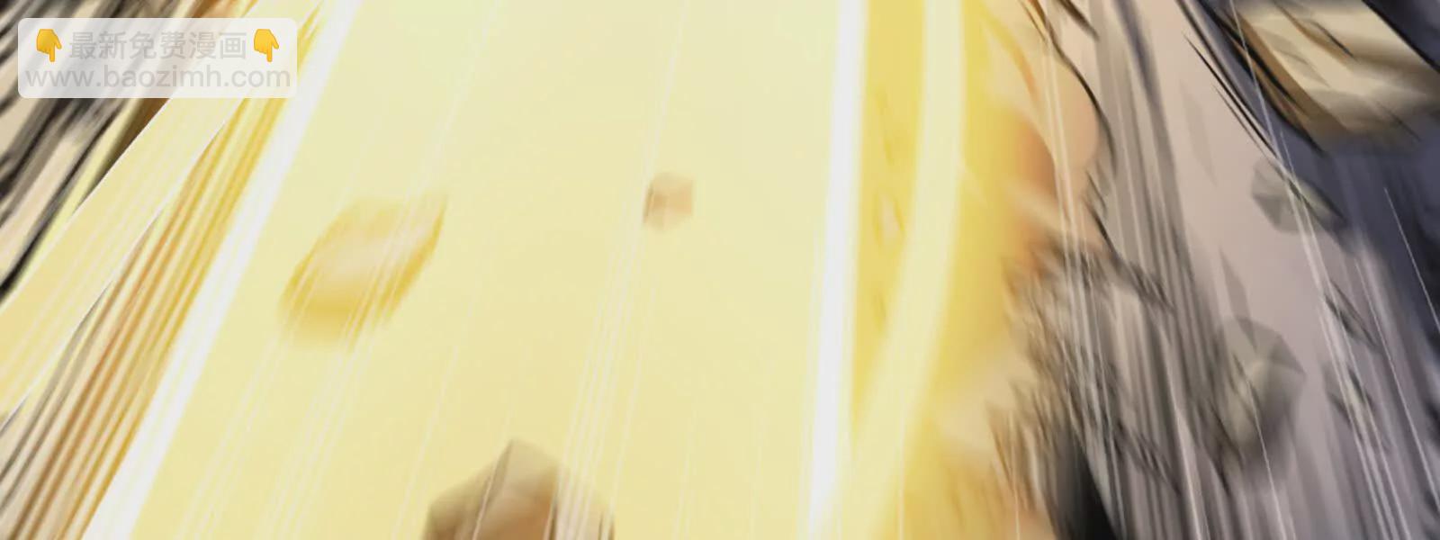 古神遊戲 - 第119話 聖槍！魔武雙修(2/3) - 6